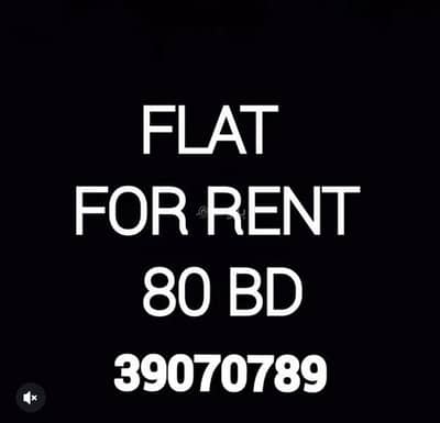 2 Bedroom Apartment for Rent in Muharraq, Muharraq Governorate - 2 Bedrooms Apartment For Rent Muharraq