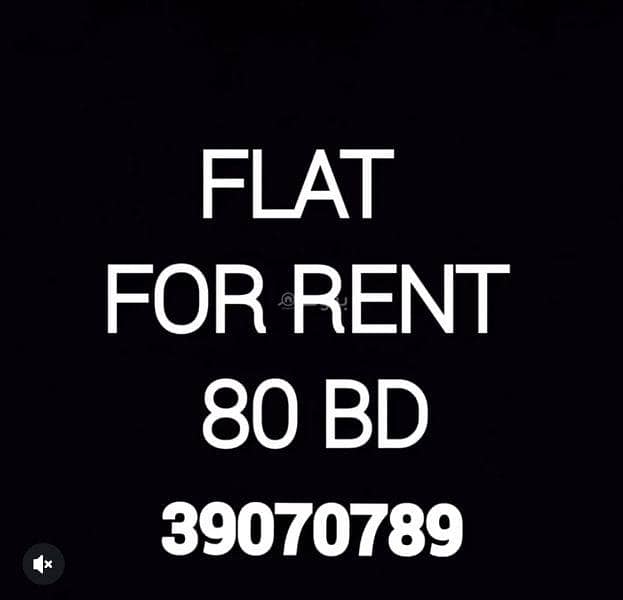 2 Bedrooms Apartment For Rent Muharraq