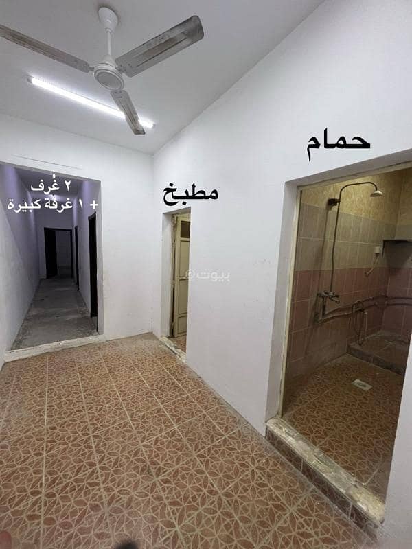 شقة مكونة من 3 غرف نوم للإيجار في مدينة حمد، المحافظة الشمالية