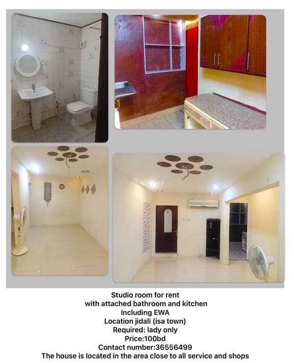 1 Bedroom Apartment For Rent Jid Ali, Capital Governorate