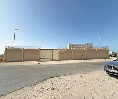 Other Commercial for Sale in Awali, Southern Governorate - Other Commercial For Sale in Awali, Southern Governorate