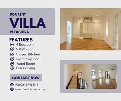 4 Bedroom Villa for Rent in Bu Ashira, Capital Governorate - 4 Bedrooms Villa For Rent in Bu Ashira, Capital Governorate