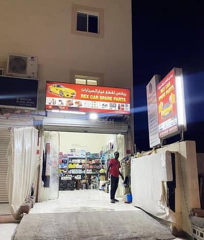 Other Commercial for Sale in Madinat Hamad, Northern Governorate - Other Commercial For Sale in Madinat Hamad, Northern Governorate