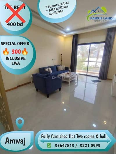 2 Bedroom Villa for Rent in Amwaj Island, Muharraq Governorate - 5 Bedrooms Villa For Rent in Muharraq