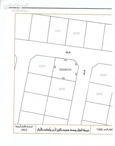 Residential Land for Sale in Sitra, Southern Governorate - Residential Land For Sale in Sitra, Southern Governorate