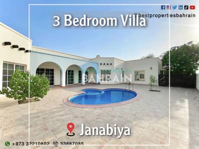 3 Bedroom Villa for Rent in Janabiyah, Northern Governorate - 3 Bedrooms Villa For Rent Janabiyah, Northern Governorate
