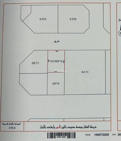 ارض سكنية  للبيع في الرفاع، المحافظة الجنوبية - أرض سكنية للبيع في الرفاع، المحافظة الجنوبية