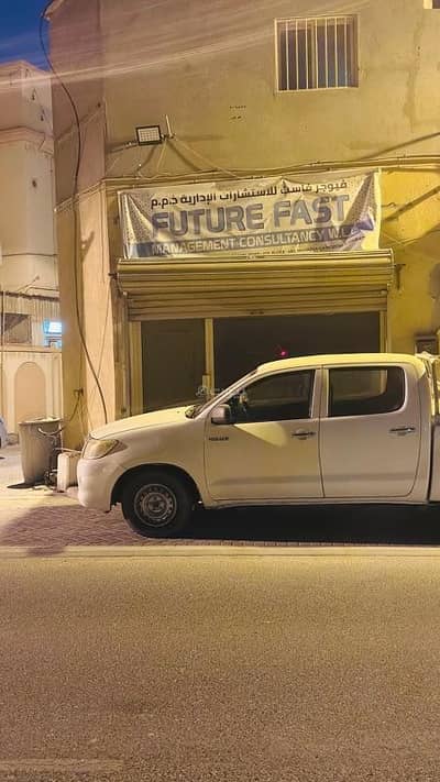 Other Commercial for Rent in Sitra, Southern Governorate - 0 Bedroom Other Commercial For Rent Sitra, Southern Governorate