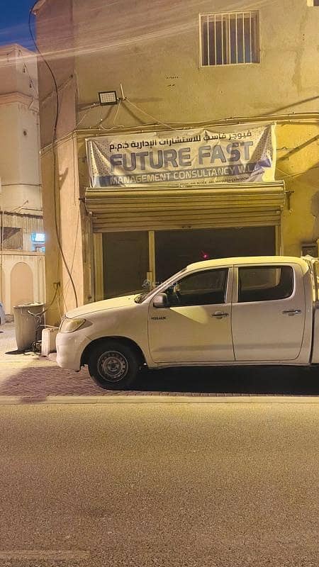 0 Bedroom Other Commercial For Rent Sitra, Southern Governorate