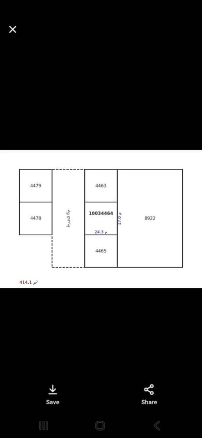Residential Land for Sale in Madinat Hamad, Northern Governorate - Residential Land For Sale in Madinat Hamad, Northern Governorate