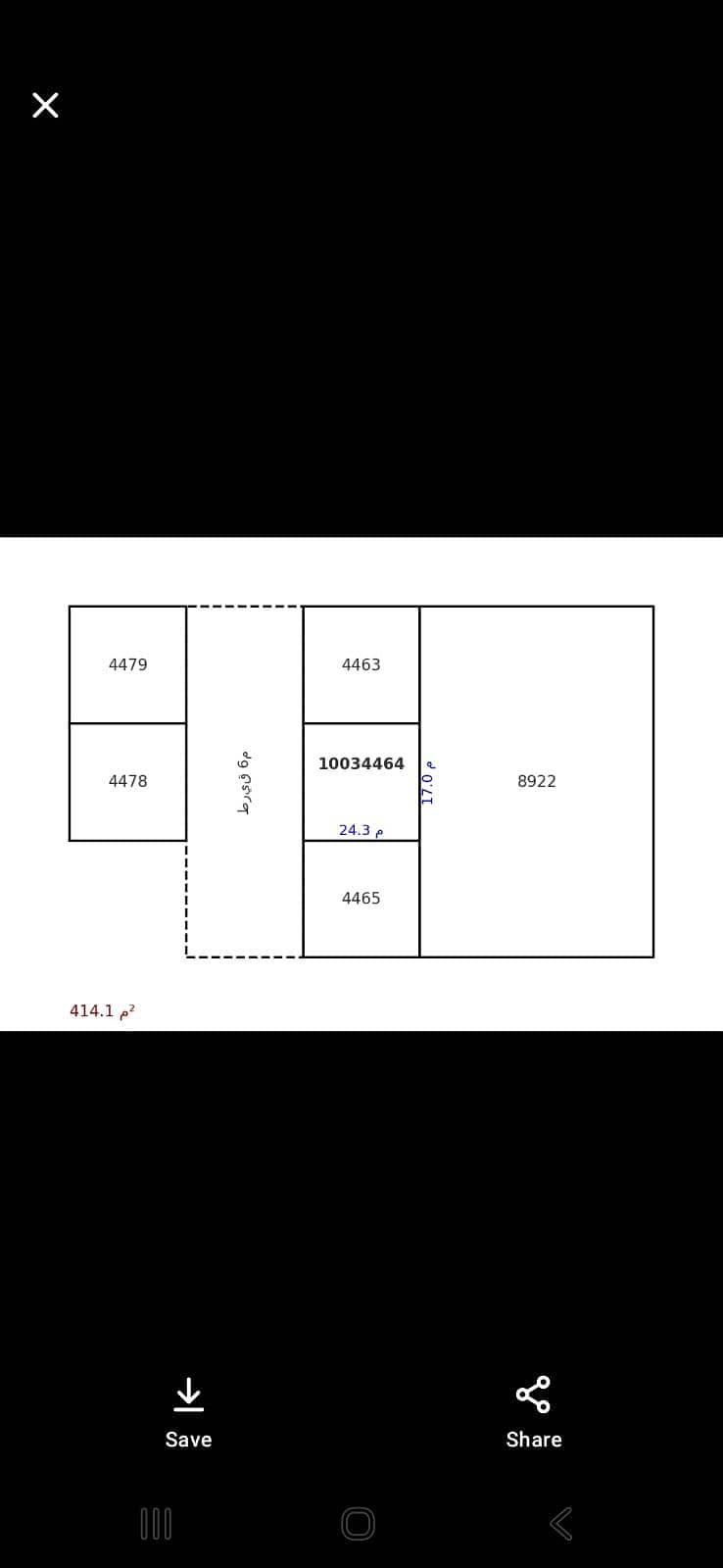 Residential Land For Sale in Madinat Hamad, Northern Governorate