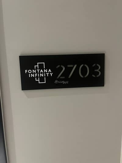 2 Bedroom Flat for Rent in Juffair, Capital Governorate - 2 Bedrooms Apartment For Rent Juffair, Capital Governorate