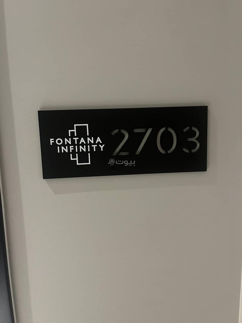 2 Bedrooms Apartment For Rent Juffair, Capital Governorate 2 Bedrooms Apartment For Rent Juffair, Capital Governorate