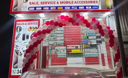 عقارات تجارية اخرى  للبيع في قلالي، محافظة المحرق - عقار تجاري للبيع في الجلالي، محافظة المحرق