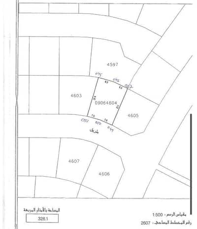 ارض سكنية  للبيع في الرفاع، المحافظة الجنوبية - أرض سكنية للبيع في الرفاع، المحافظة الجنوبية