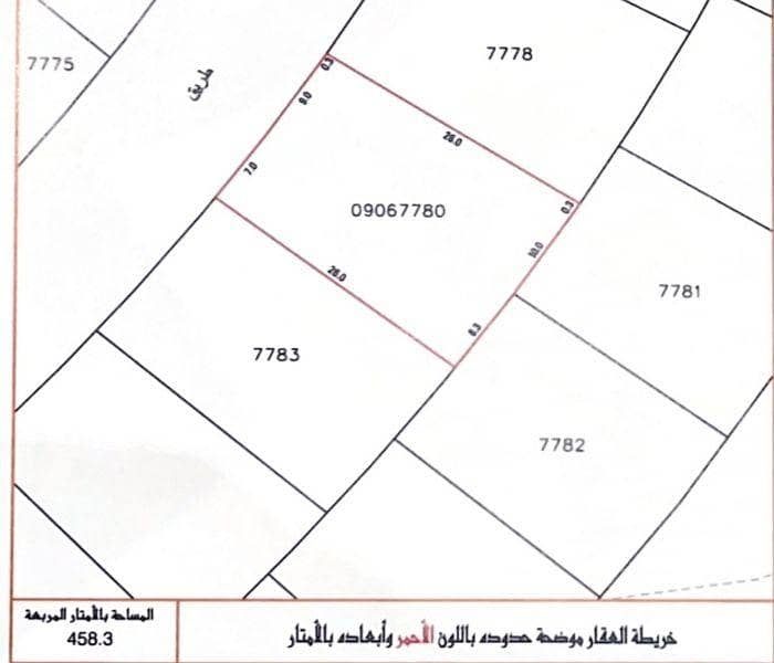 أرض سكنية للبيع في الرفاع، المحافظة الجنوبية أرض سكنية للبيع في الرفاع، المحافظة الجنوبية