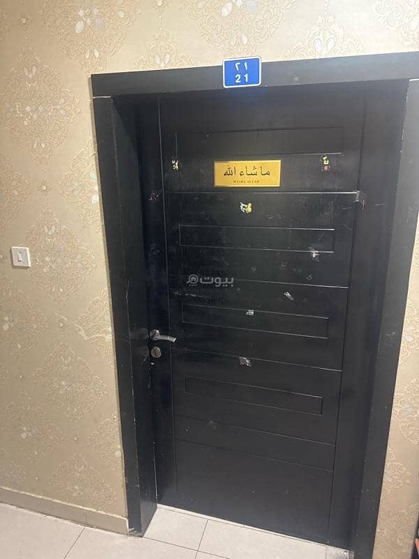 شقة مكونة من 3 غرف نوم للإيجار في الرفاع الجنوبية شقة مكونة من 3 غرف نوم للإيجار في الرفاع الجنوبية