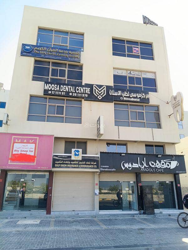 شقة مكونة من غرفتي نوم للإيجار في الجلالي، محافظة المحرق شقة مكونة من غرفتي نوم للإيجار في الجلالي، محافظة المحرق