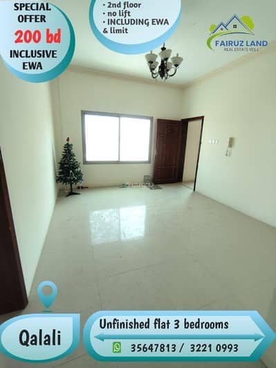 فلیٹ 3 غرف نوم للايجار في قلالي، محافظة المحرق - شقة من 3 غرف نوم للإيجار في الجلاي، محافظة المحرق