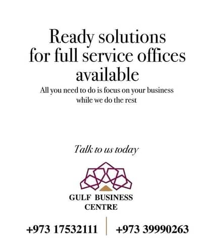 Other Commercial for Rent in Manama, Capital Governorate - Commercial Space For Rent in Manama, Capital Governorate