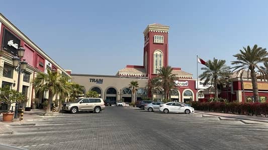 عقارات تجارية اخرى  للبيع في الزنج، محافظة العاصمة - عقار تجاري آخر للبيع في الزنج، محافظة العاصمة