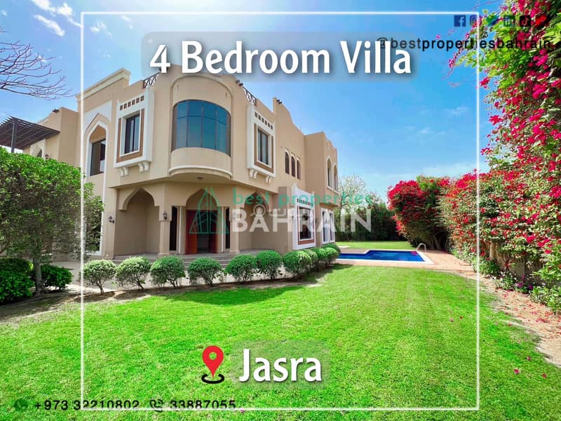 فيلا 4 غرف نوم للإيجار في جنابية، المحافظة الشمالية