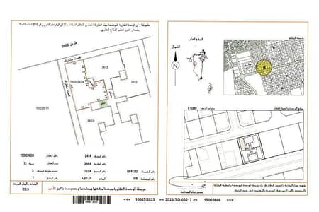 3 Bedroom Apartment for Sale in Madinat Hamad, Northern Governorate - 3 Bedrooms Apartment For Sale Madinat Hamad Northern Governorate