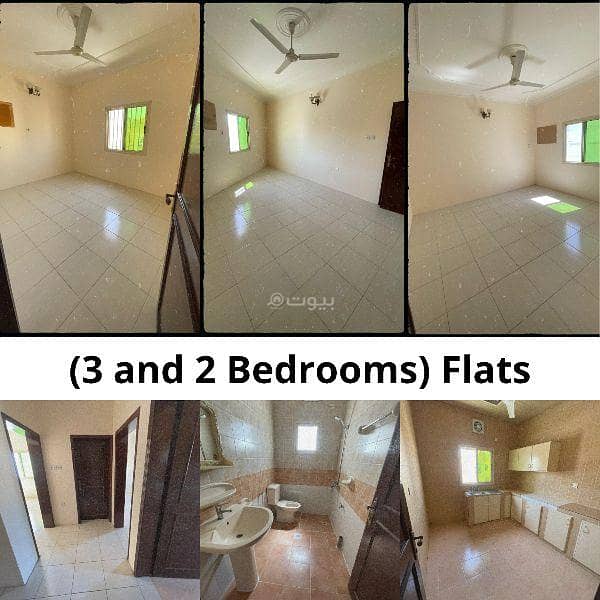 شقة مكونة من 3 غرف نوم للإيجار في رفاع الجنوبية شقة مكونة من 3 غرف نوم للإيجار في رفاع الجنوبية