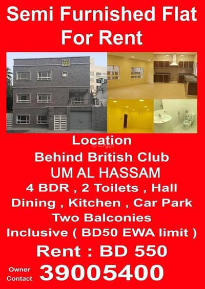 4 Bedroom Flat for Rent in Umm Alhassam, Capital Governorate - 4 Bedrooms Apartment For Rent Umm Alhassam, Capital Governorate
