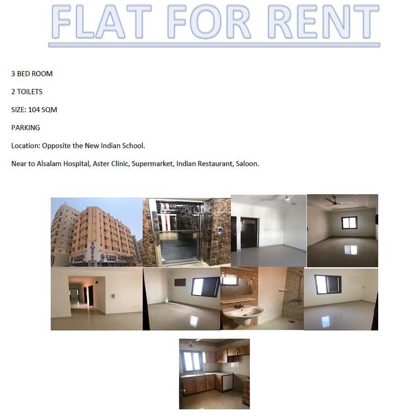 3 Bedrooms Apartment for Rent in Isa Town, Southern Governorate