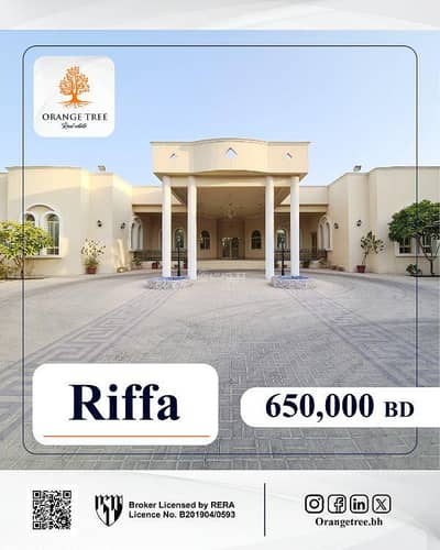 فیلا 4 غرف نوم للبيع في الرفاع، المحافظة الجنوبية - فيلا مكونة من 4 غرف نوم للبيع في الرفاع، المحافظة الجنوبية