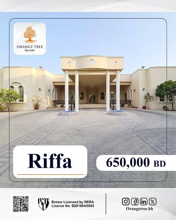 فيلا مكونة من 4 غرف نوم للبيع في الرفاع، المحافظة الجنوبية