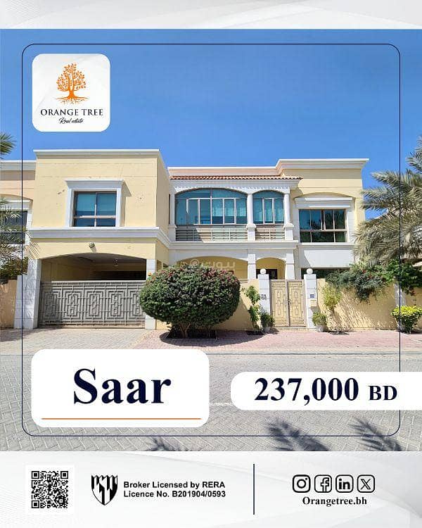 فيلا مكونة من 4 غرف نوم للبيع في سار، المحافظة الشمالية فيلا مكونة من 4 غرف نوم للبيع في سار، المحافظة الشمالية