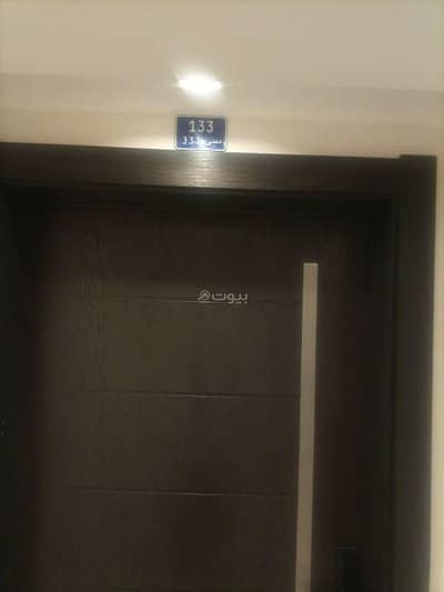1 Bedroom Flat for Sale in Hoora, Capital Governorate - 1 Bedroom Apartment For Sale Hoora, Capital Governorate