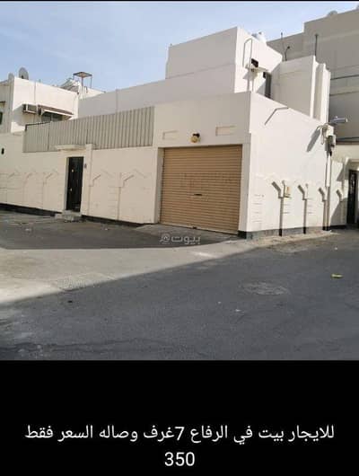 فیلا 7 غرف نوم للايجار في الرفاع، المحافظة الجنوبية - فيلا مكونة من 7 غرف نوم للإيجار في رفاع، المحافظة الجنوبية