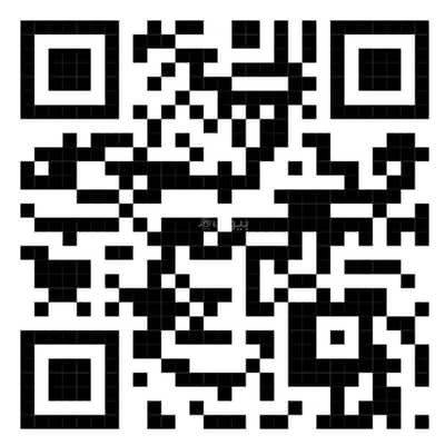 ارض سكنية  للبيع في عالي، المحافظة الشمالية - أرض سكنية للبيع في العالي، المحافظة الشمالية