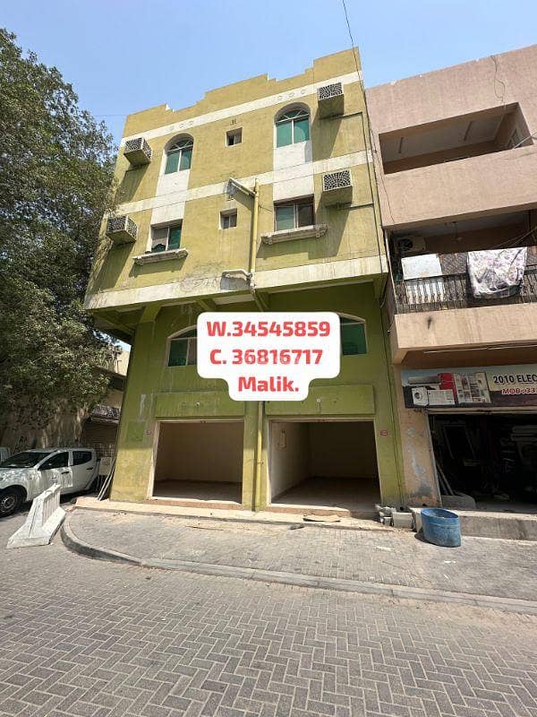Commercial Property for Rent in Riffa, Southern Governorate Commercial Property for Rent in Riffa, Southern Governorate