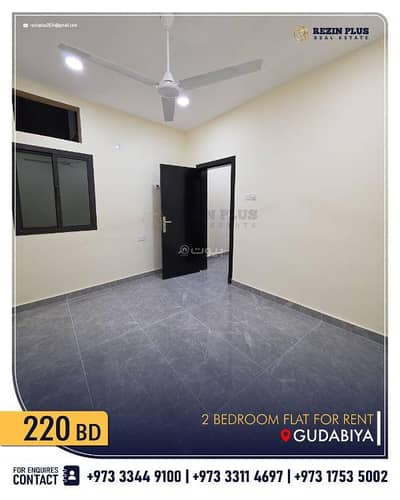 فلیٹ 2 غرفة نوم للايجار في القضيبية، محافظة العاصمة - شقة مكونة من غرفتي نوم للإيجار في جودة، محافظة العاصمة