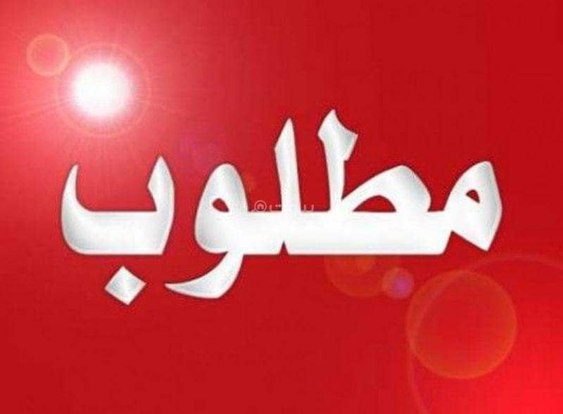 Commercial Property for Rent in Tubli, Capital Governorate Commercial Property for Rent in Tubli, Capital Governorate