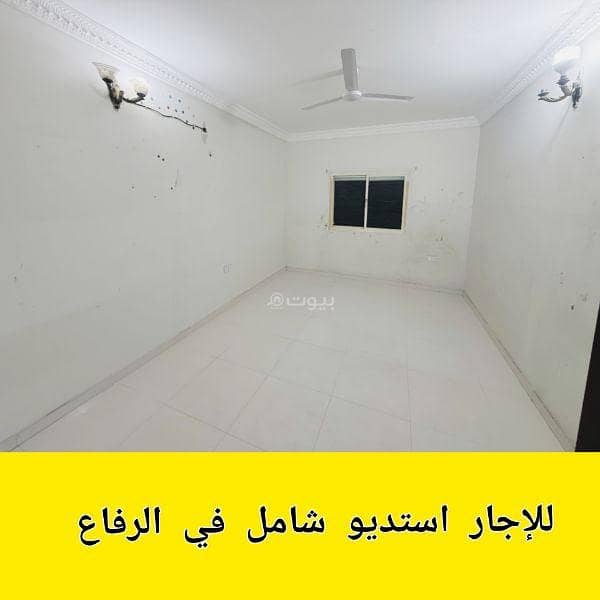 شقة مكونة من غرفة نوم واحدة للإيجار في الرفاع شقة مكونة من غرفة نوم واحدة للإيجار في الرفاع