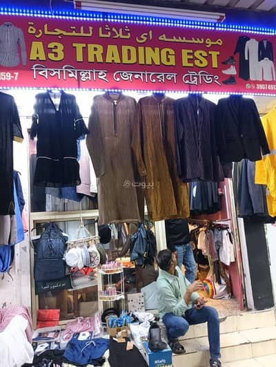 عقارات تجارية اخرى  للايجار في سوق المنامة، محافظة العاصمة - 0 غرفة تجارية للإيجار في سوق المنامة، محافظة العاصمة