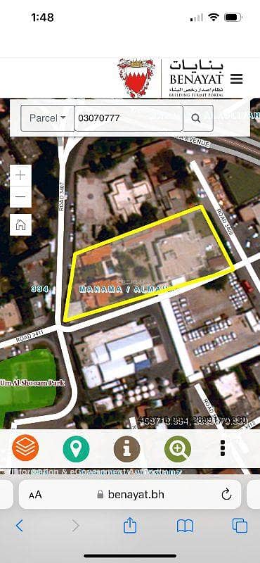 Residential Land for Sale in Mahooz, Capital Governorate - Residential Land For Sale in Mahooz, Capital Governorate