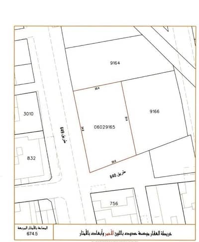 Residential Land for Sale in Sitra, Southern Governorate - Residential Land For Sale in Sitra, Southern Governorate