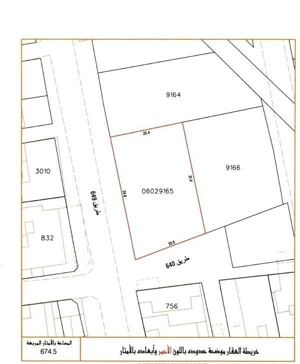 Residential Land For Sale in Sitra, Southern Governorate Residential Land For Sale in Sitra, Southern Governorate