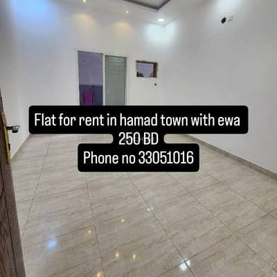 شقة 3 غرف نوم للايجار في مدينة حمد، المحافظة الشمالية - شقة مكونة من 3 غرف نوم للإيجار في مدينة حمد، محافظة الشمالية