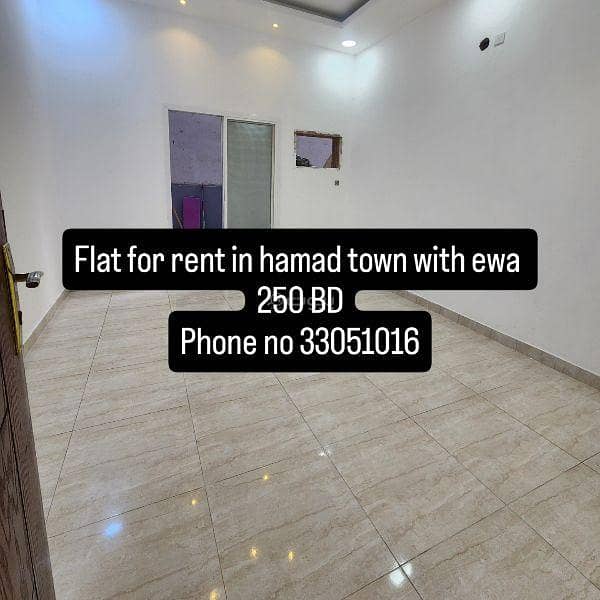 شقة مكونة من 3 غرف نوم للإيجار في مدينة حمد، محافظة الشمالية شقة مكونة من 3 غرف نوم للإيجار في مدينة حمد، محافظة الشمالية
