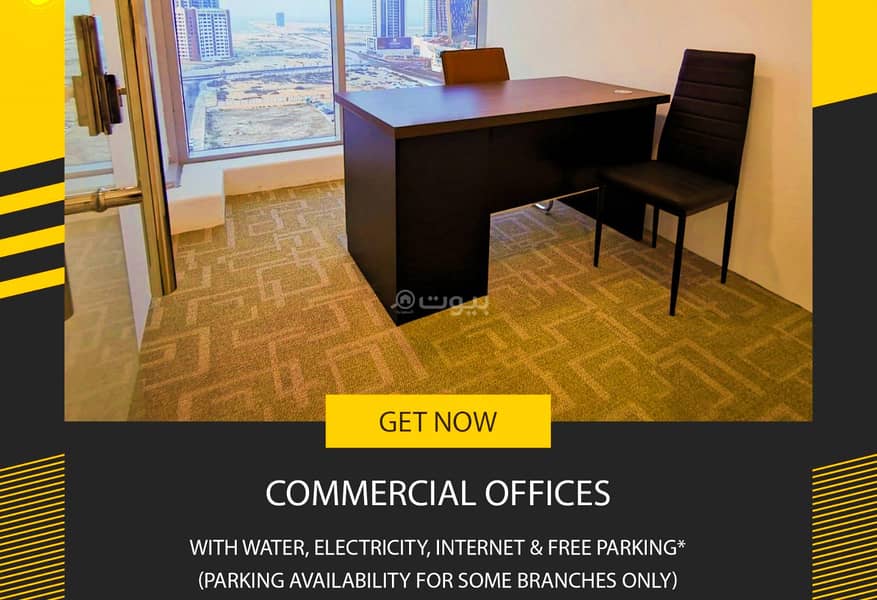 Other Commercial For Rent Manama, Capital Governorate Other Commercial For Rent Manama, Capital Governorate