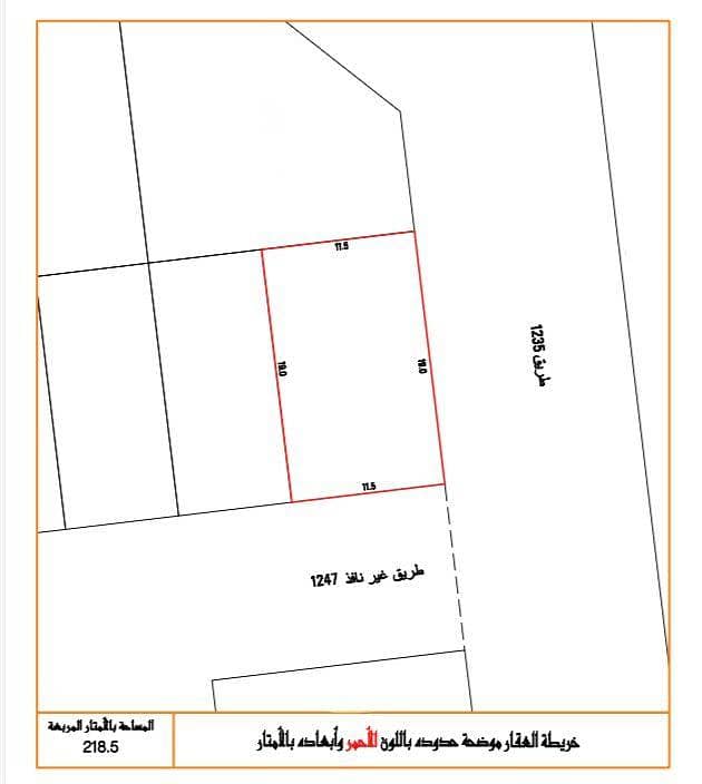 Residential Land For Sale in Madinat Hamad, Northern Governorate Residential Land For Sale in Madinat Hamad, Northern Governorate