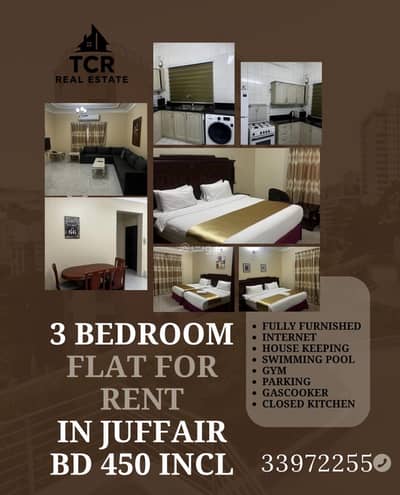 3 Bedroom Flat for Rent in Juffair, Capital Governorate - 3 Bedroom Apartment For Rent Juffair, Capital Governorate