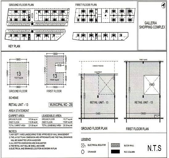 Commercial Property For Rent in Zinj, Capital Governorate Commercial Property For Rent in Zinj, Capital Governorate